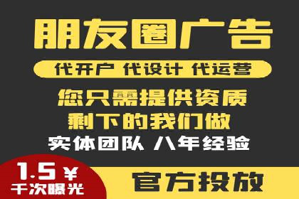 某品牌通过百度SEM提升品牌知名度的实战案例